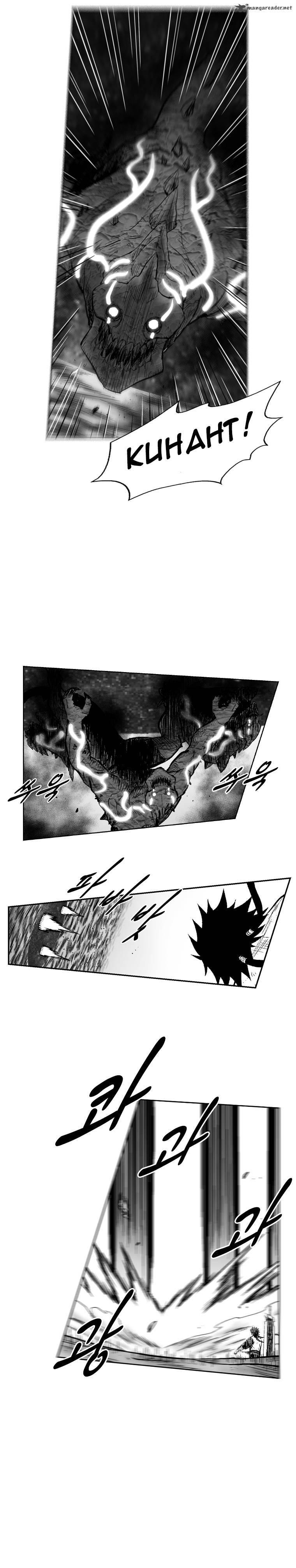 Page 10 of Chapter 262