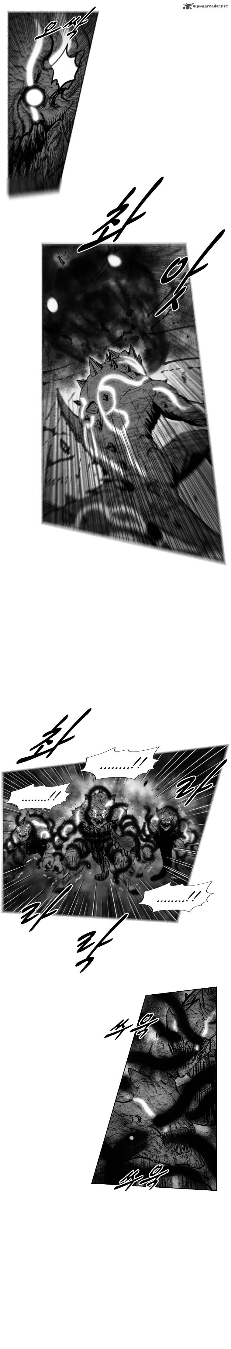 Page 12 of Chapter 262