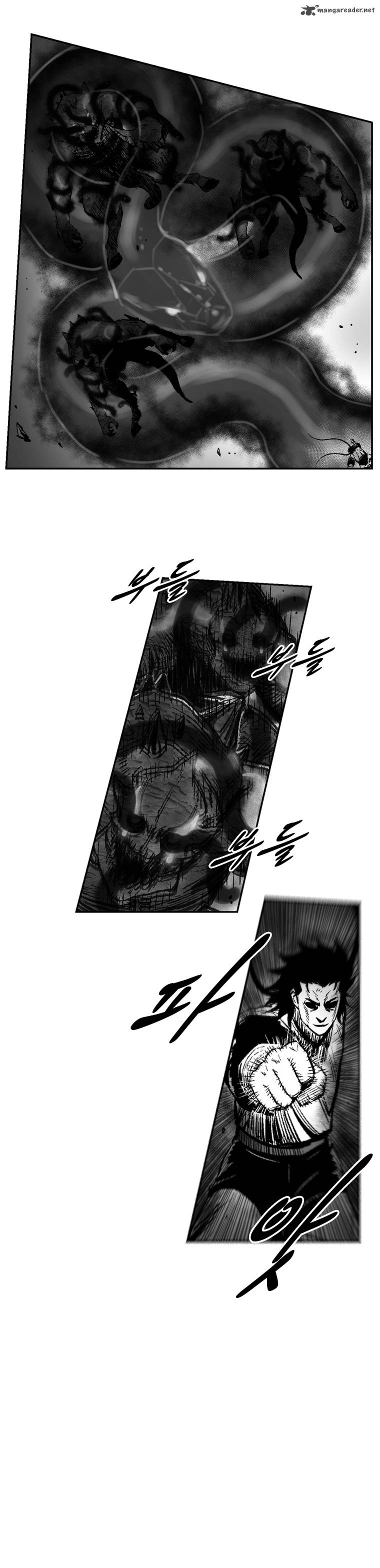 Page 13 of Chapter 262