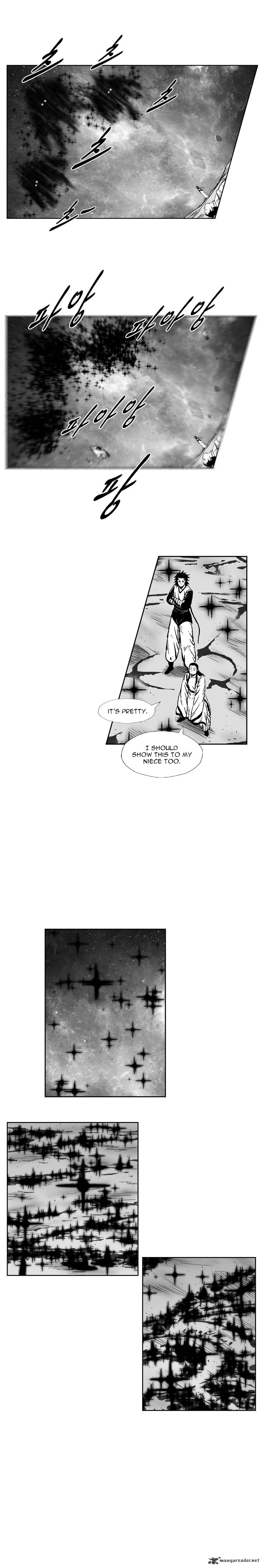 Page 14 of Chapter 262