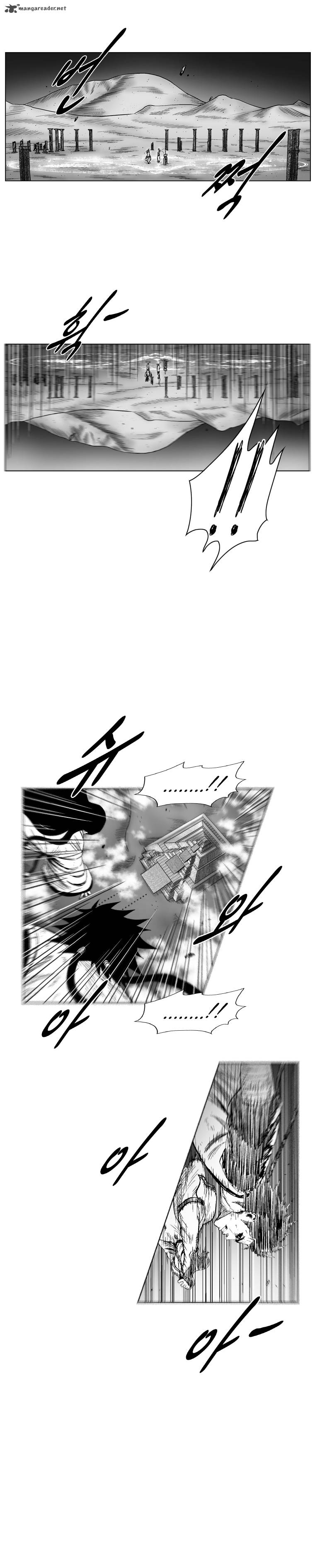 Page 16 of Chapter 262