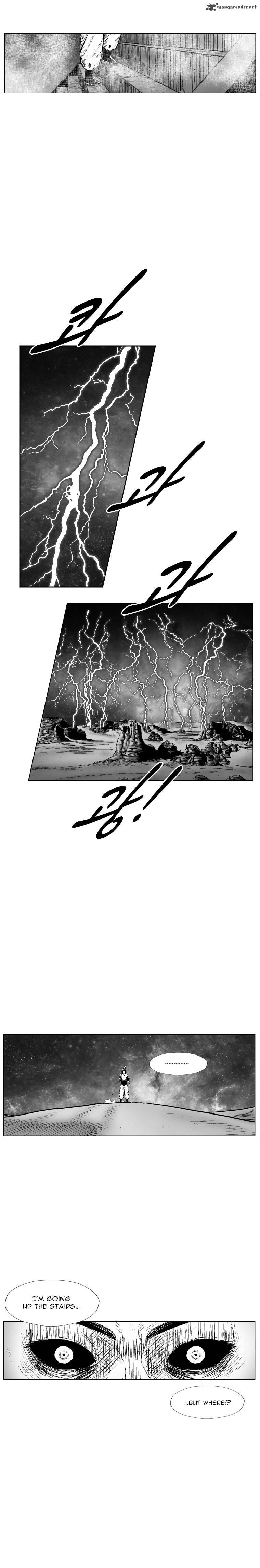 Page 3 of Chapter 263