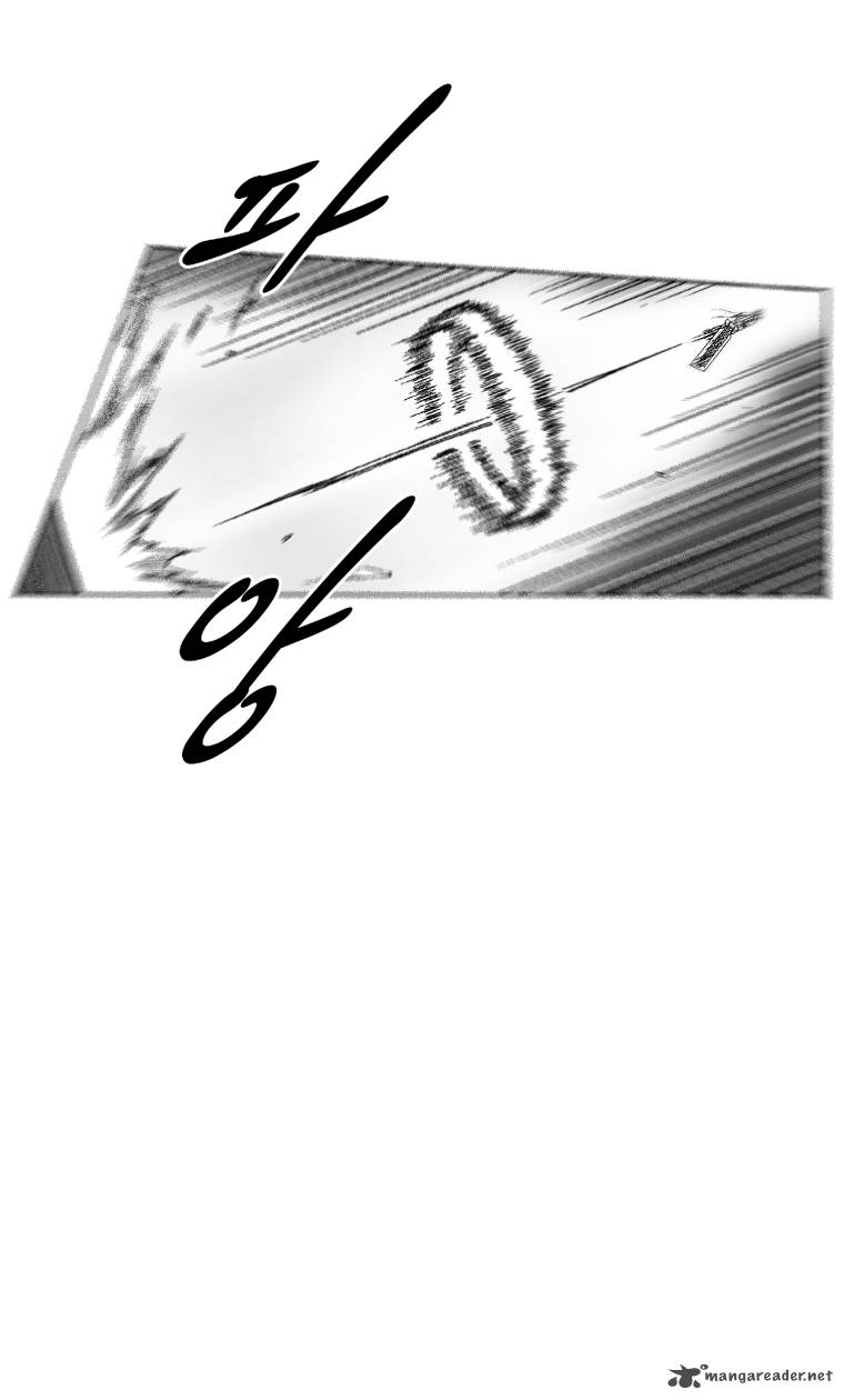 Page 6 of Chapter 263