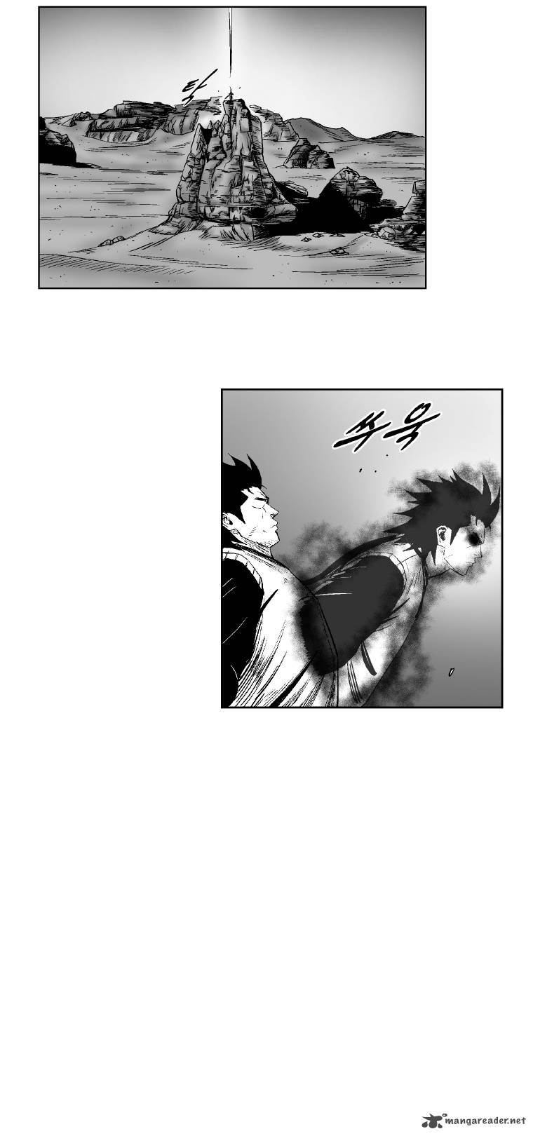 Page 9 of Chapter 263