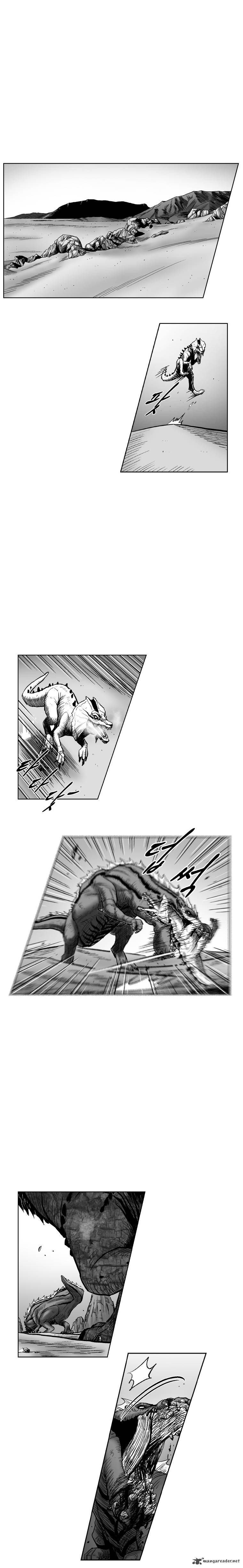 Page 11 of Chapter 263