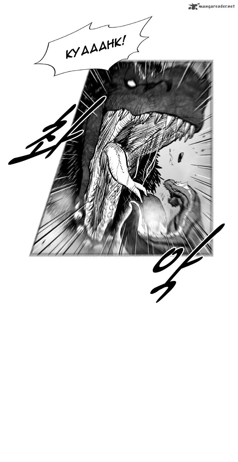 Page 12 of Chapter 263