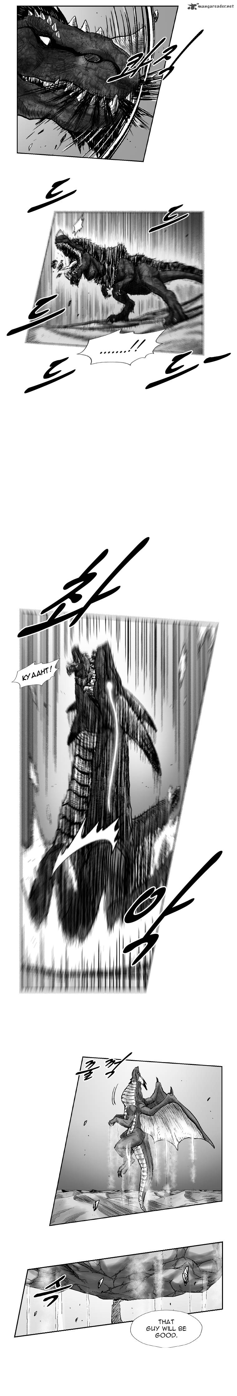 Page 13 of Chapter 263