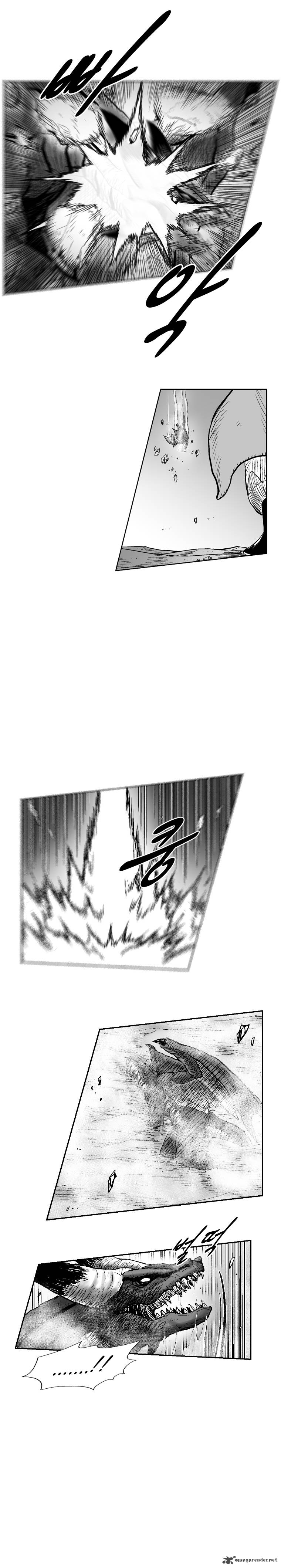 Page 15 of Chapter 263