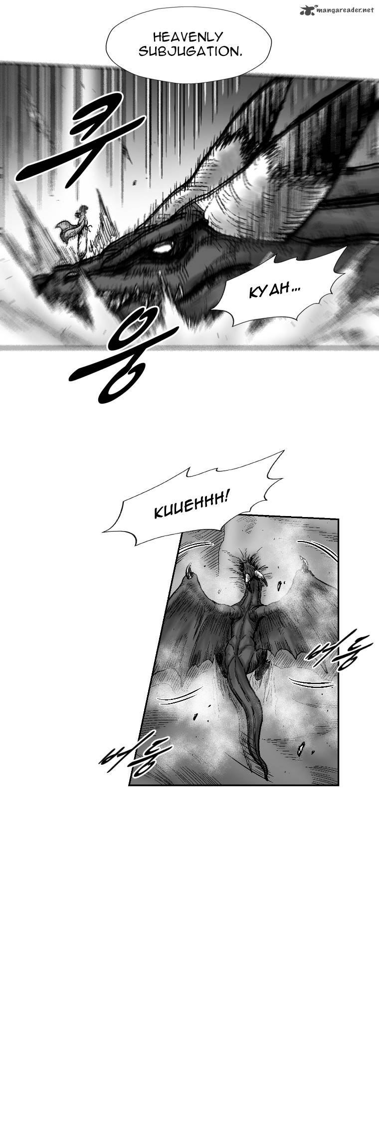 Page 16 of Chapter 263
