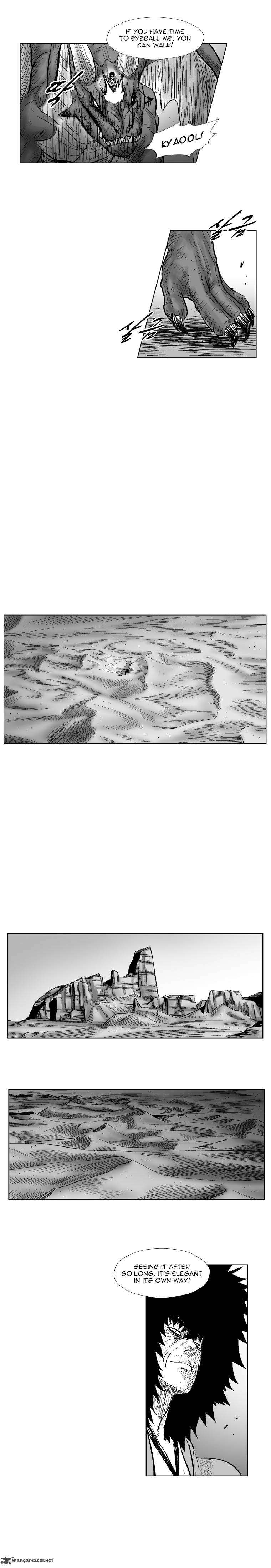 Page 19 of Chapter 263