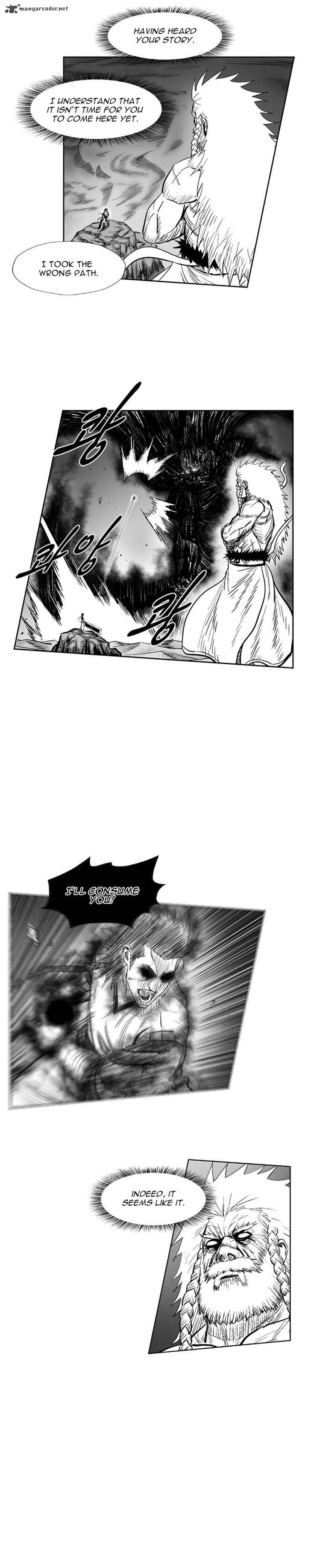 Page 5 of Chapter 264