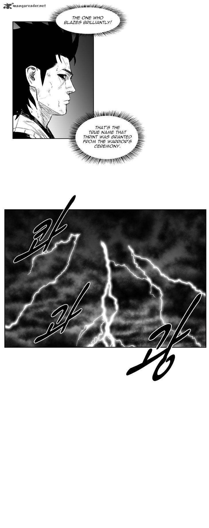 Page 7 of Chapter 264
