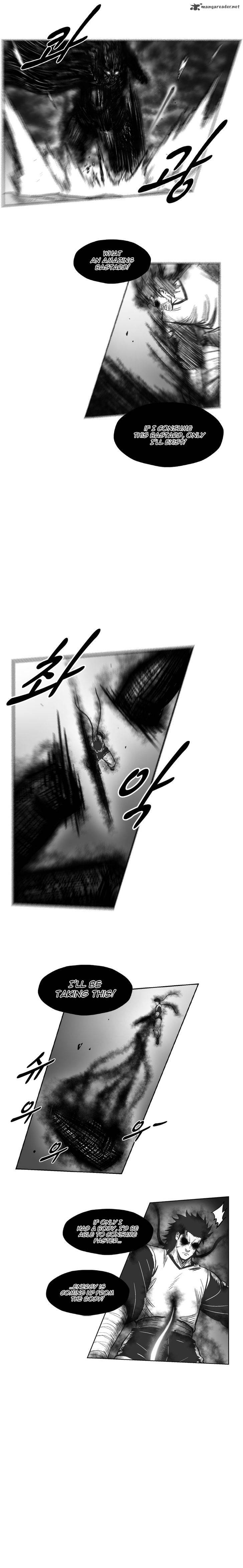 Page 12 of Chapter 264