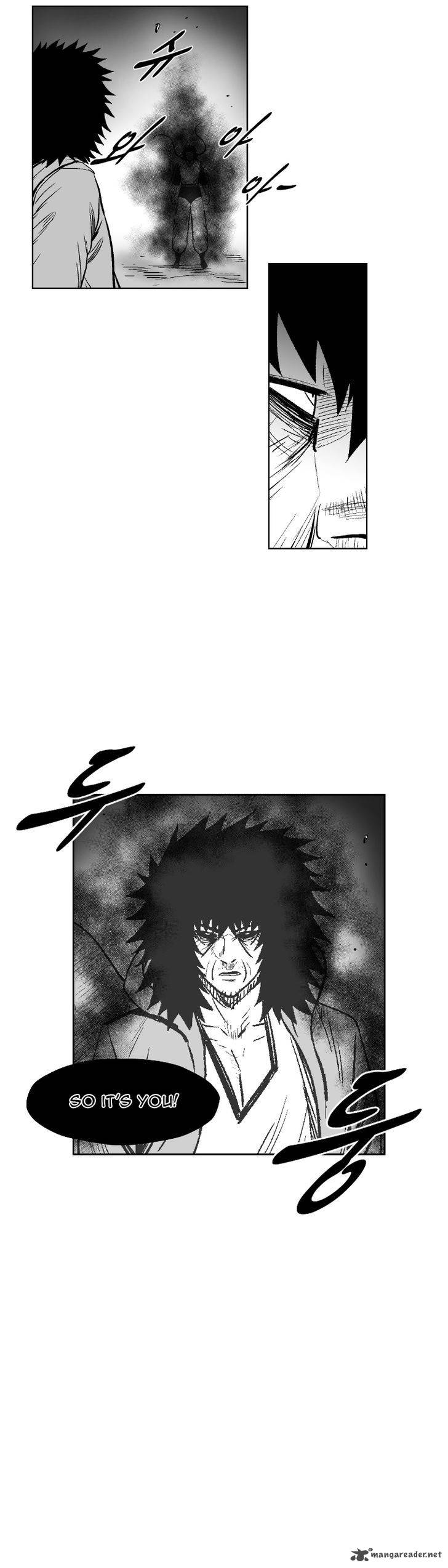 Page 23 of Chapter 264