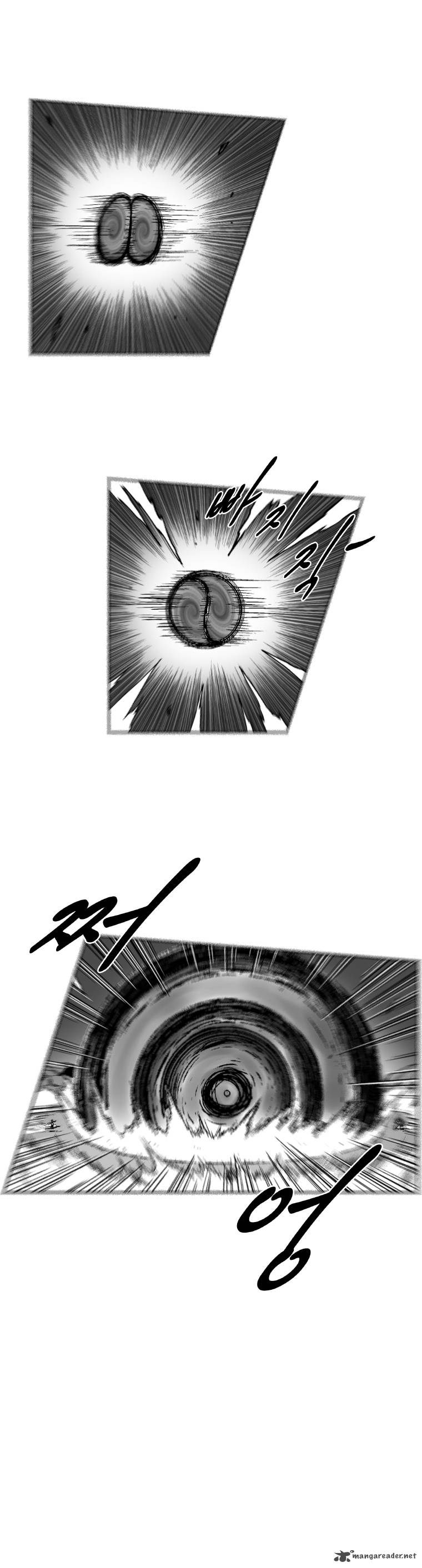 Page 6 of Chapter 265