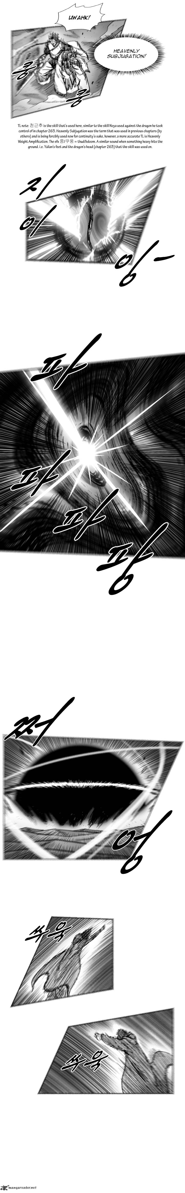 Page 8 of Chapter 265