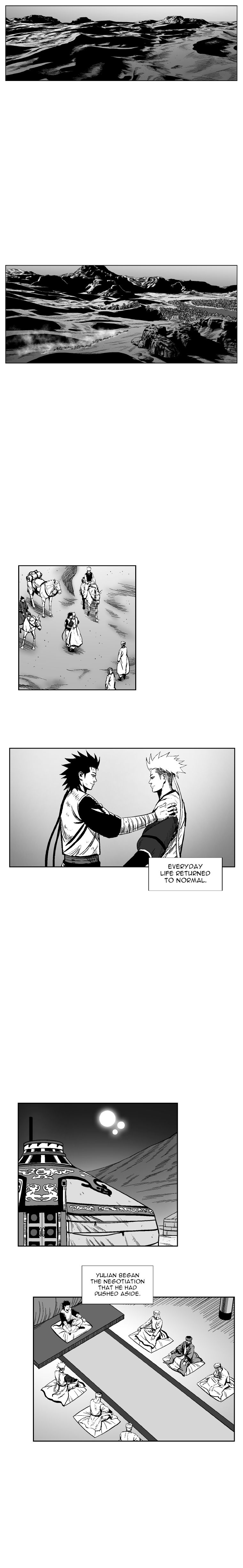 Page 5 of Chapter 266