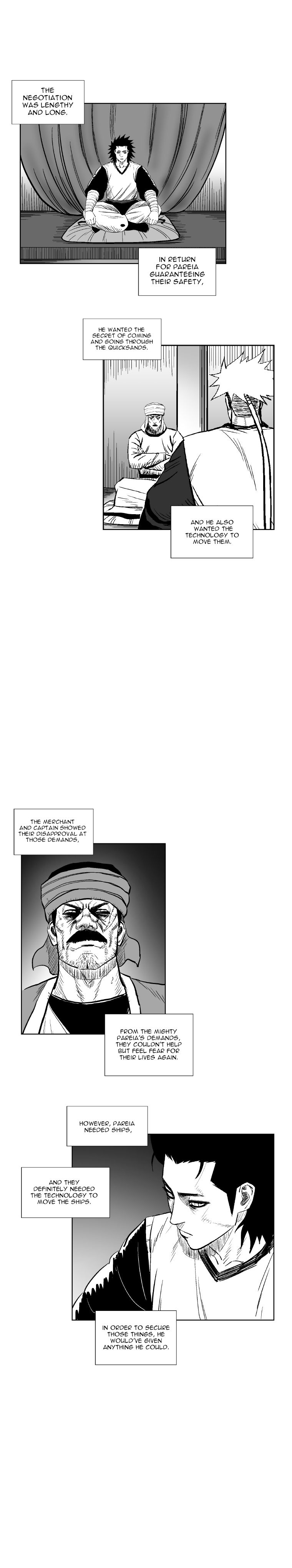 Page 6 of Chapter 266