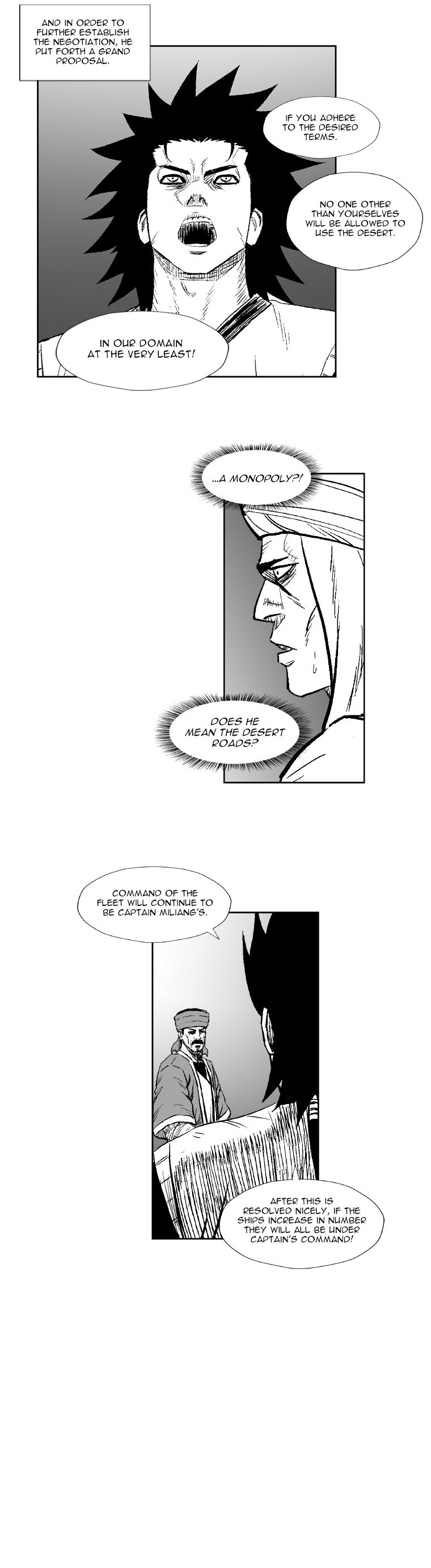 Page 7 of Chapter 266