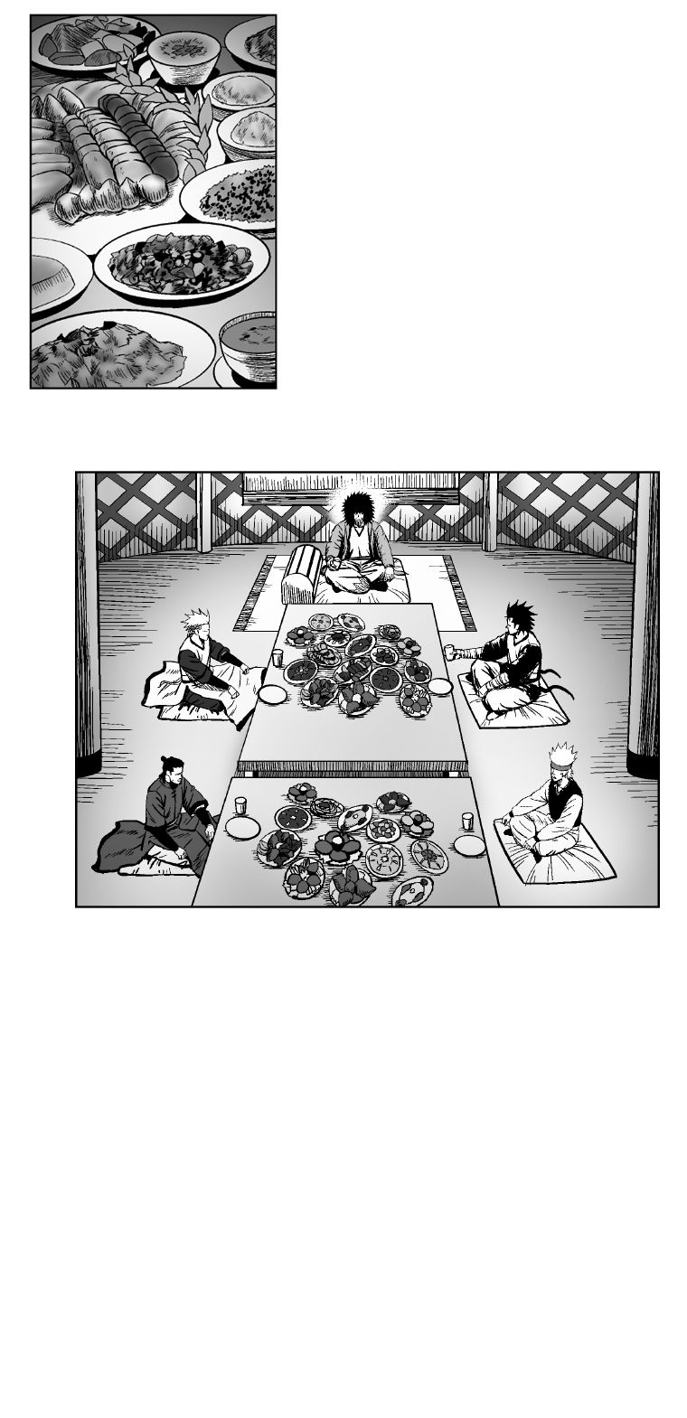 Page 9 of Chapter 266