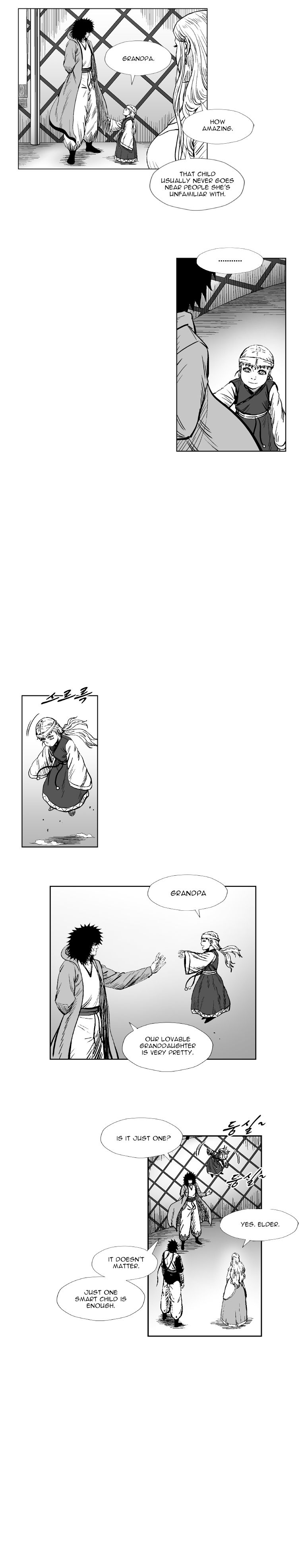 Page 12 of Chapter 266