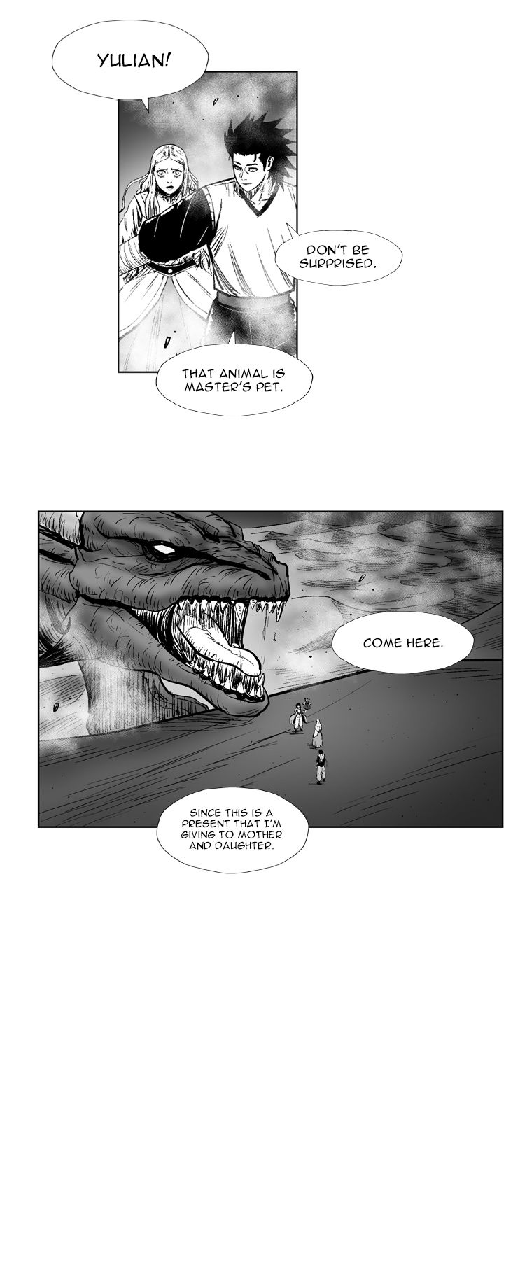 Page 17 of Chapter 266
