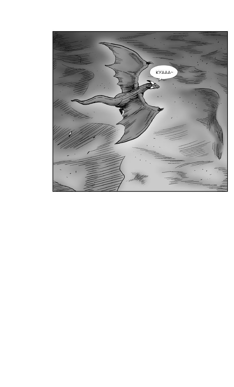 Page 19 of Chapter 266