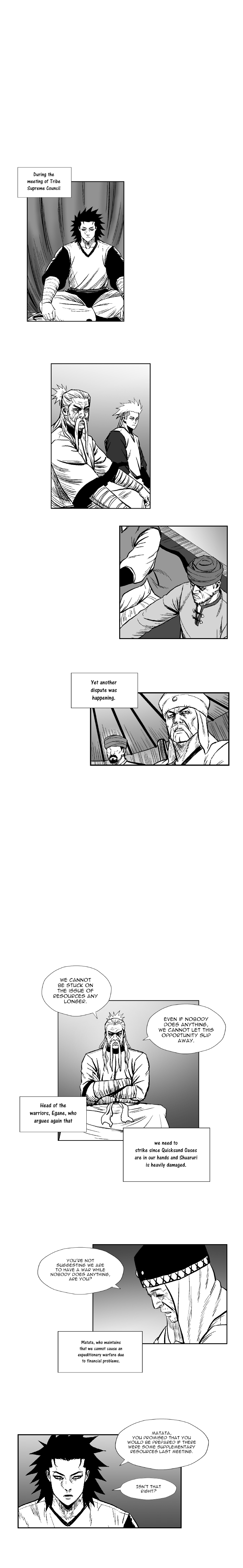 Page 5 of Chapter 267