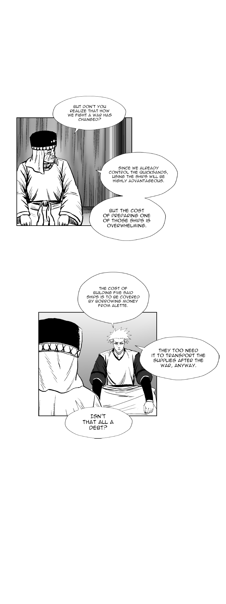 Page 6 of Chapter 267