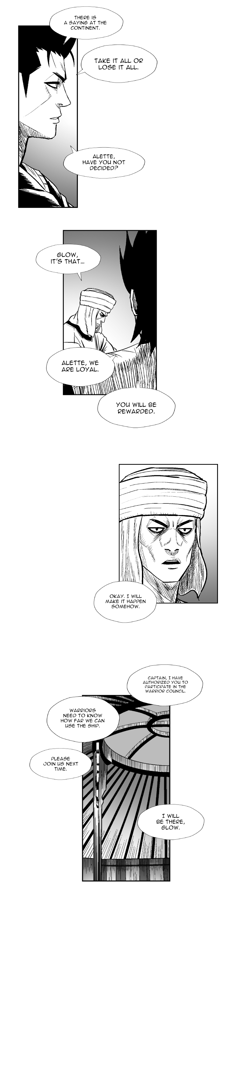 Page 12 of Chapter 267