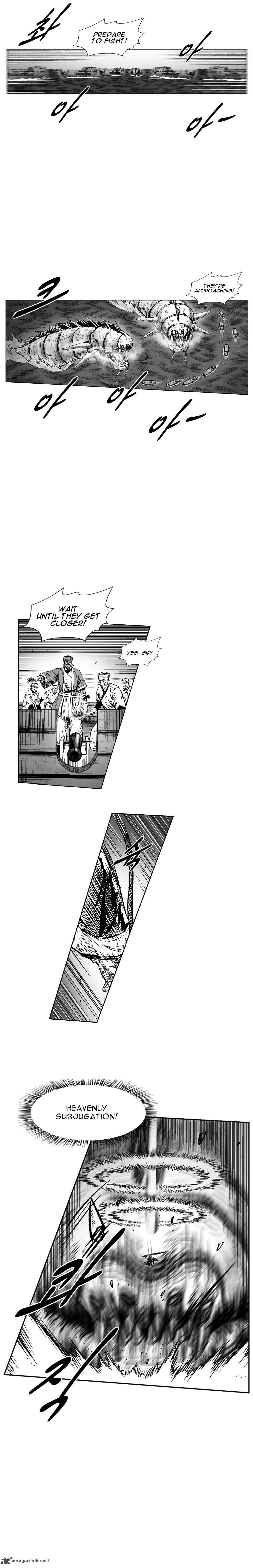 Page 7 of Chapter 268
