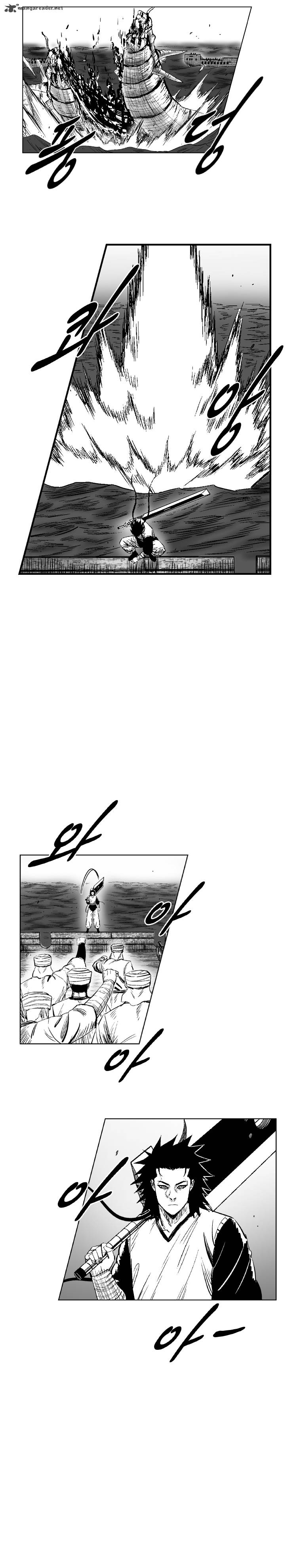 Page 11 of Chapter 268