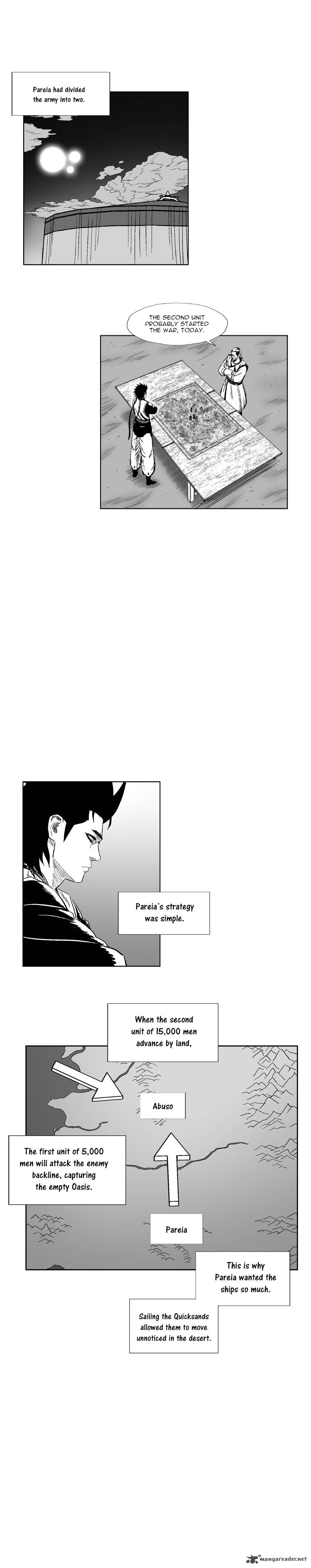 Page 14 of Chapter 268