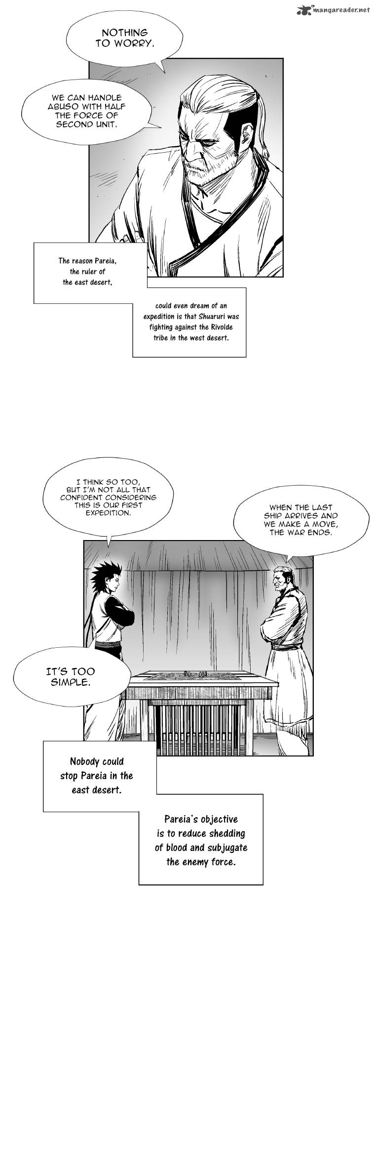 Page 15 of Chapter 268
