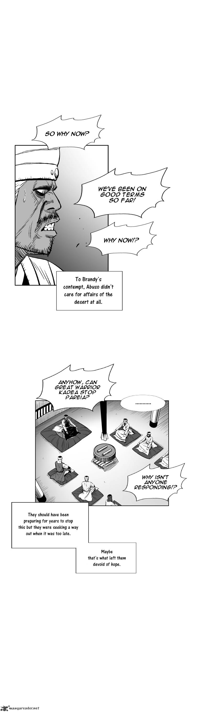 Page 17 of Chapter 268