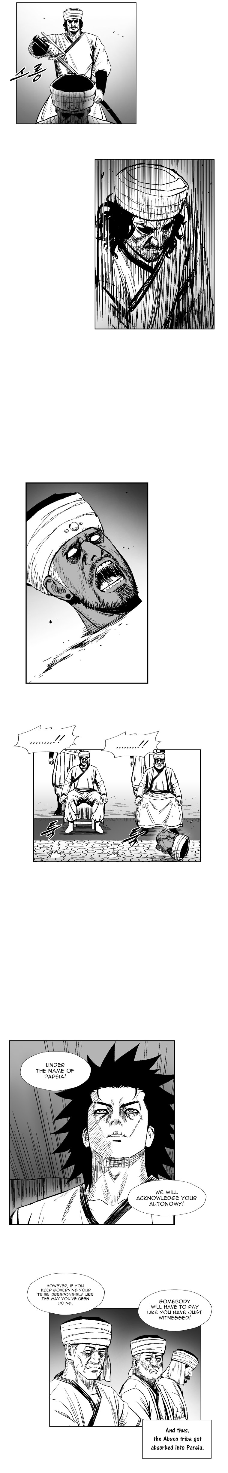 Page 4 of Chapter 269