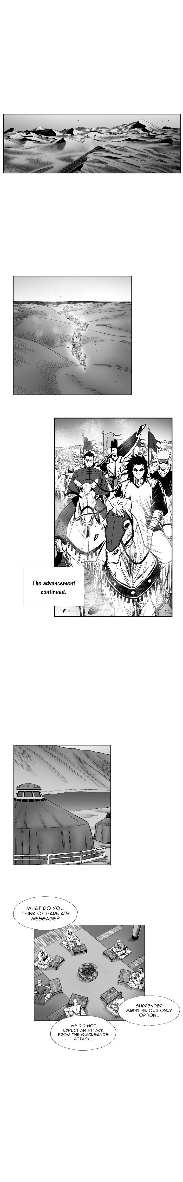 Page 5 of Chapter 269