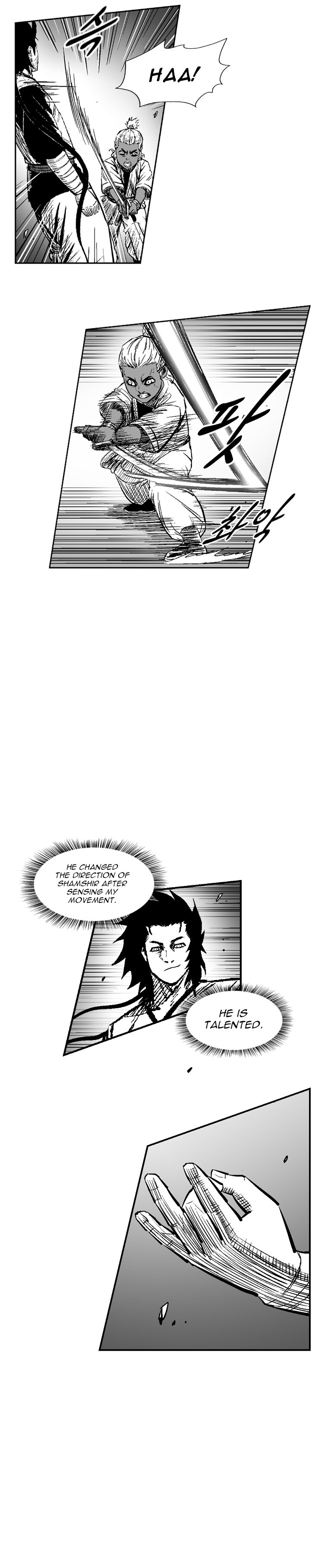 Page 15 of Chapter 269