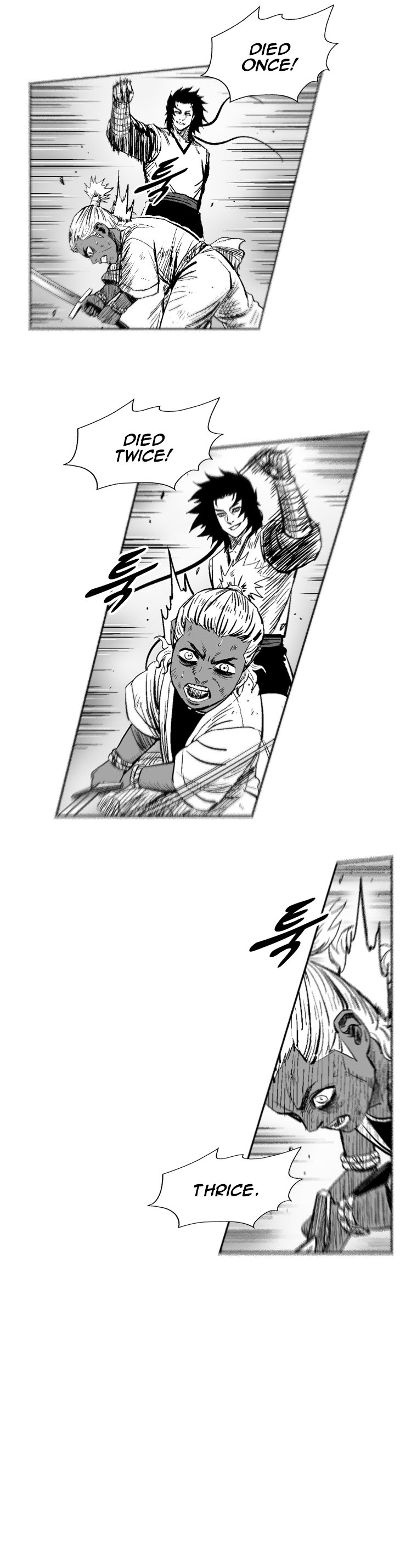 Page 17 of Chapter 269