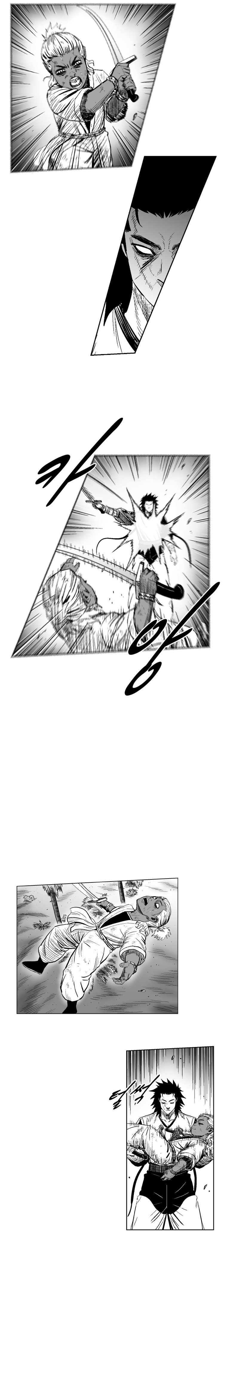 Page 20 of Chapter 269
