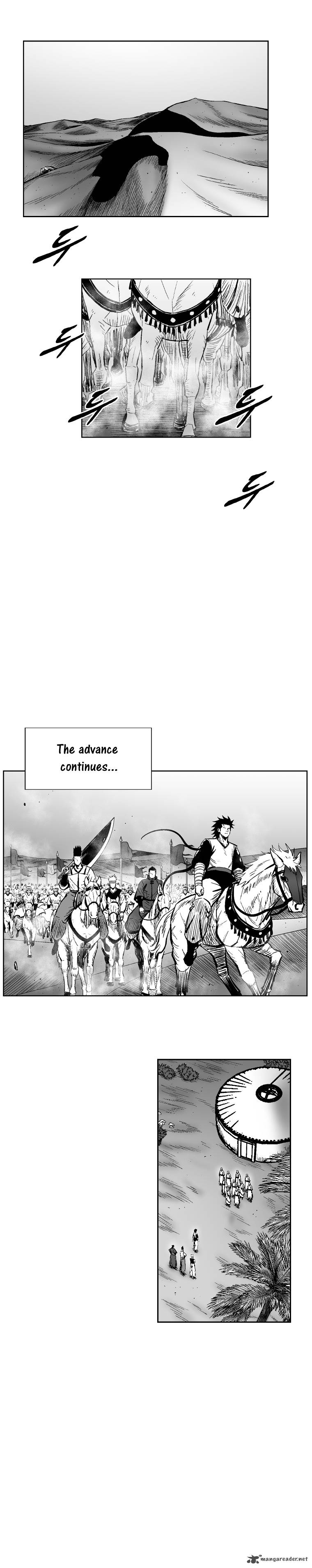 Page 3 of Chapter 270