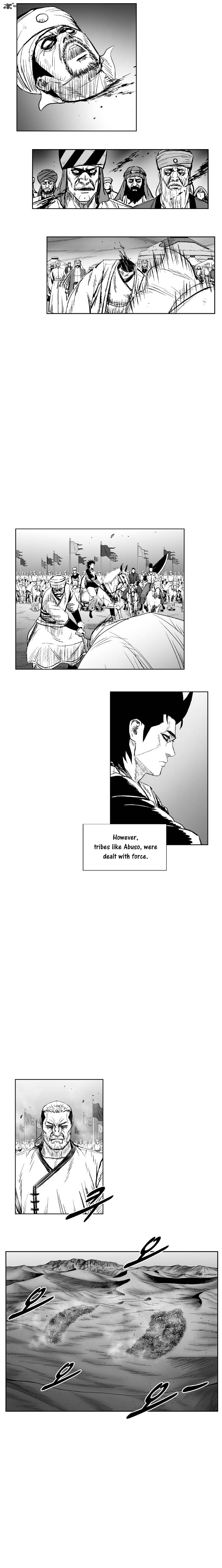 Page 5 of Chapter 270