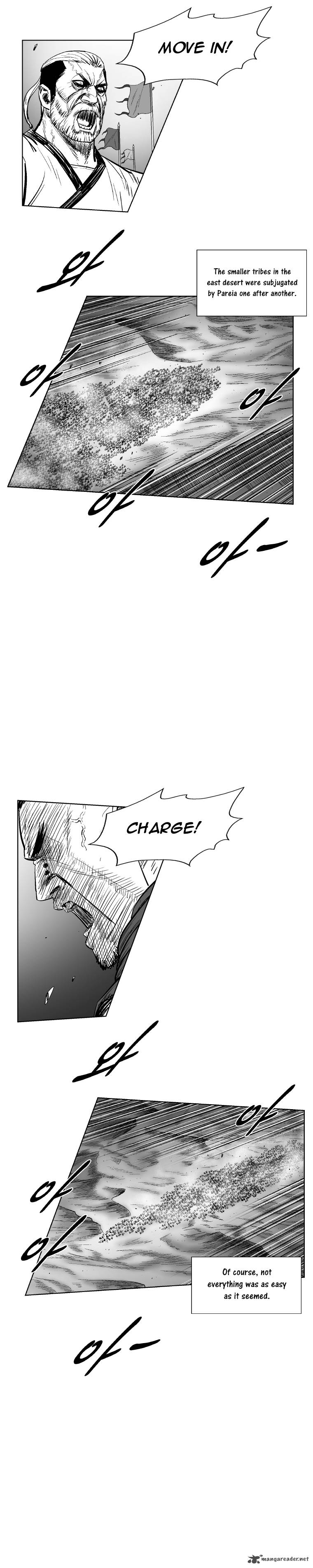 Page 6 of Chapter 270
