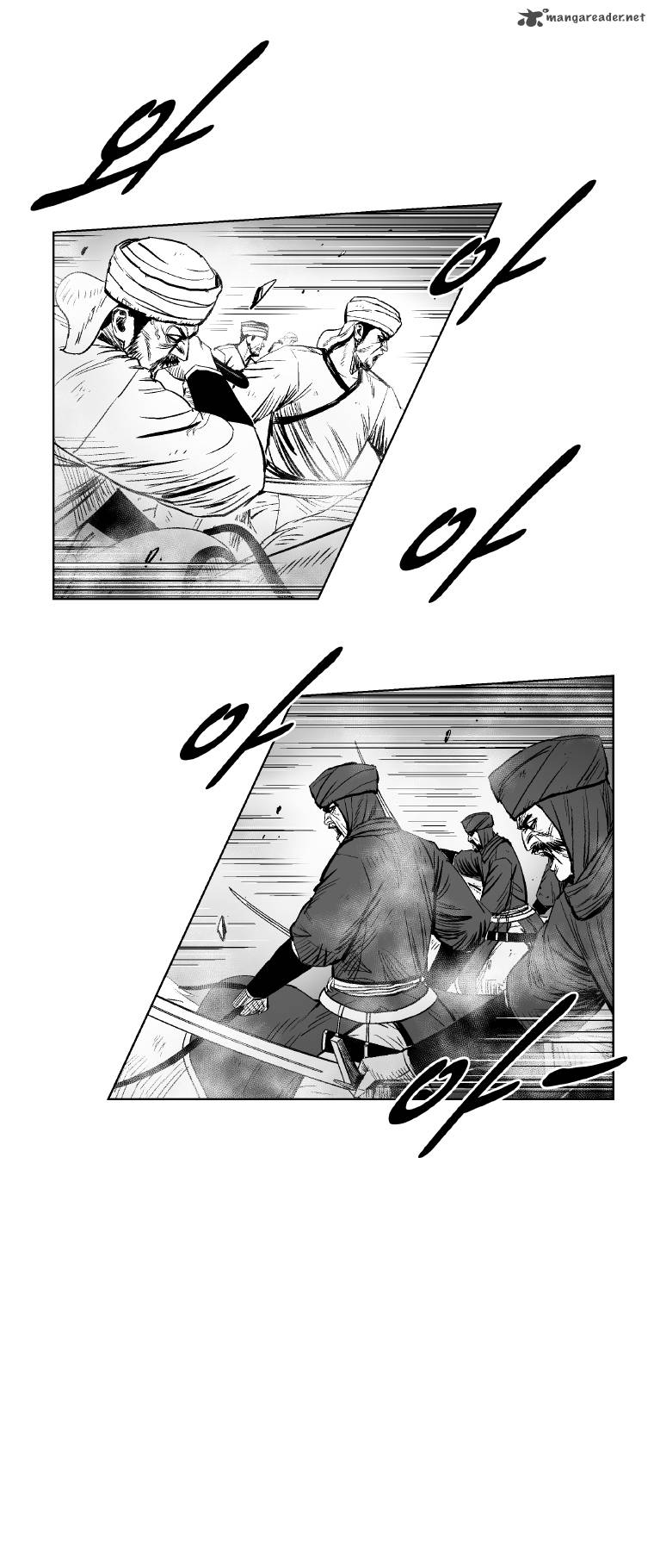 Page 7 of Chapter 270