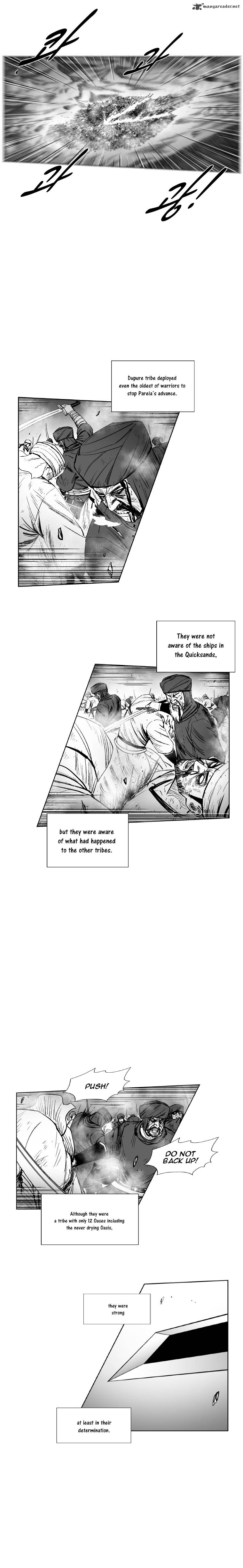 Page 8 of Chapter 270