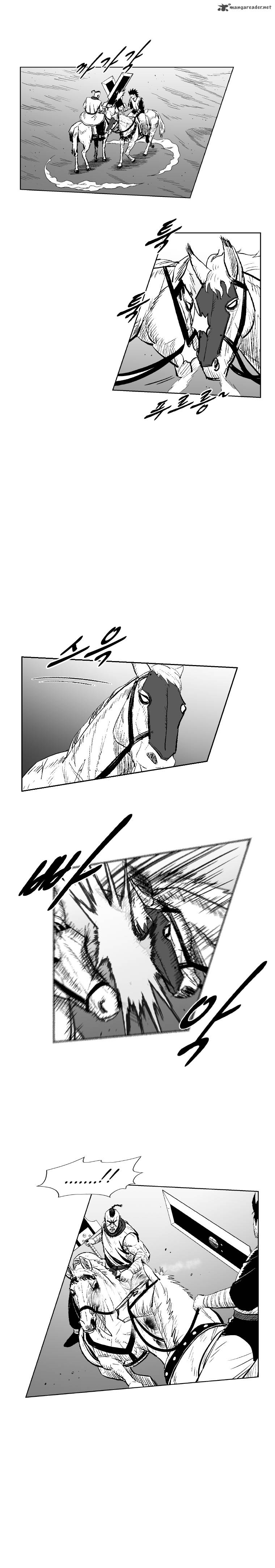 Page 18 of Chapter 270
