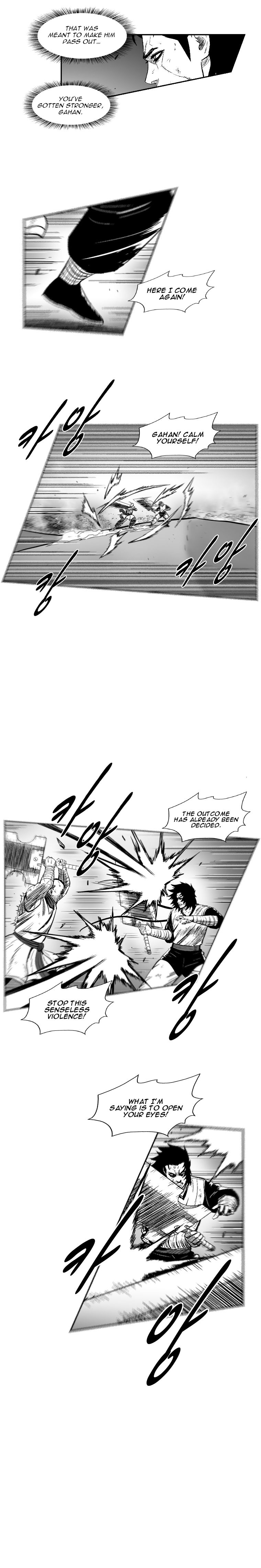 Page 7 of Chapter 271
