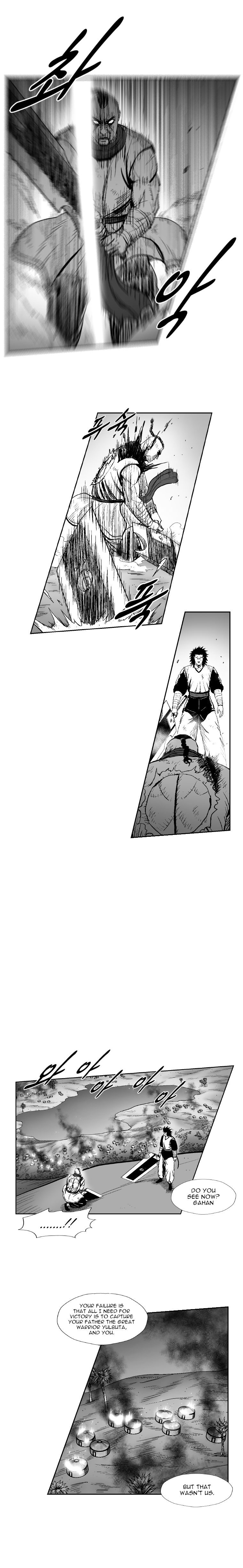 Page 9 of Chapter 271