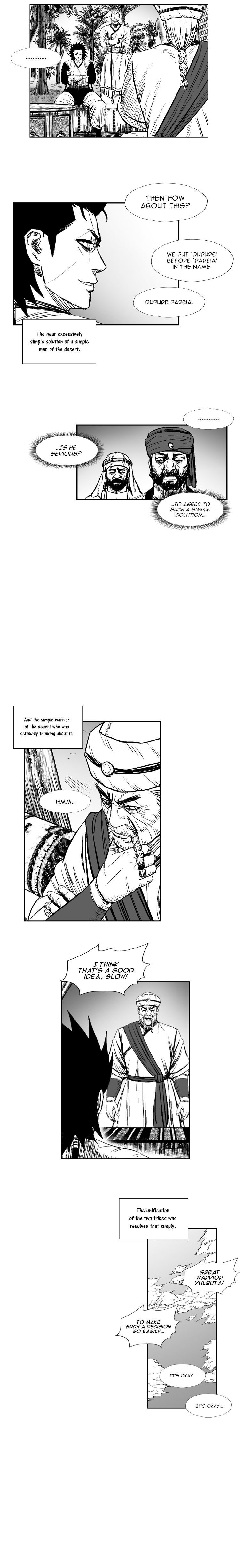 Page 13 of Chapter 271