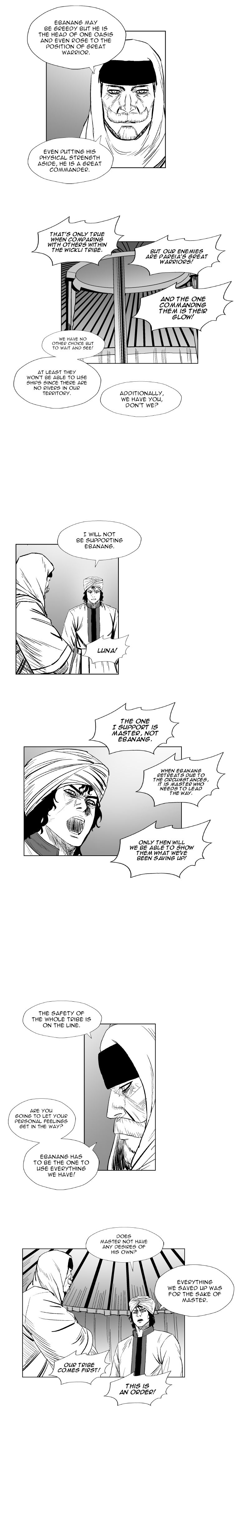 Page 5 of Chapter 272